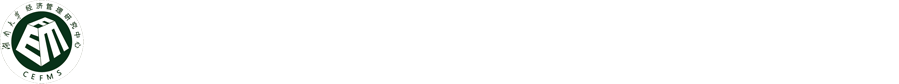 拉斯维加斯
